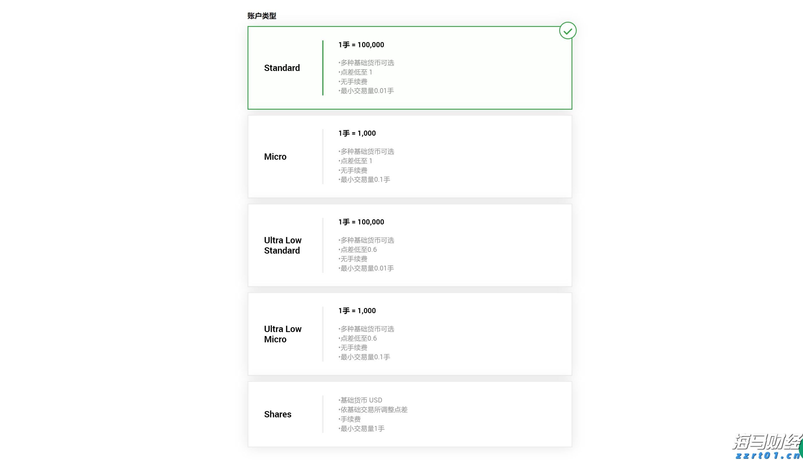 梅州市市场监督管理局发布提示：杜绝“超范围、超剂量”使用食品添加剂