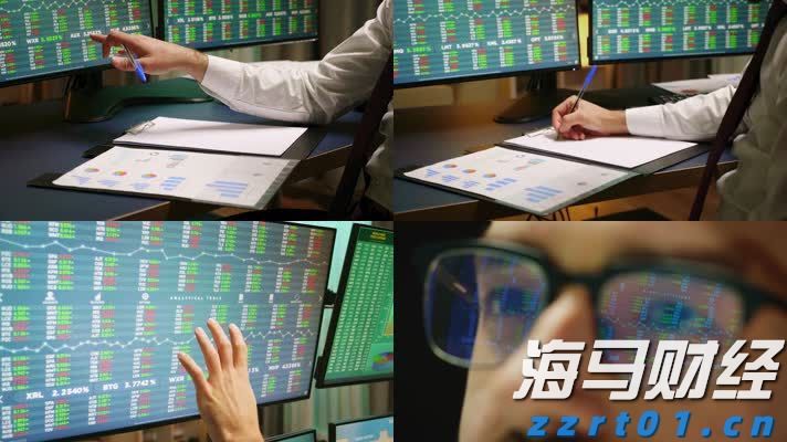 国家统计局：8月上旬生猪(外三元)价格环比下降1.4%