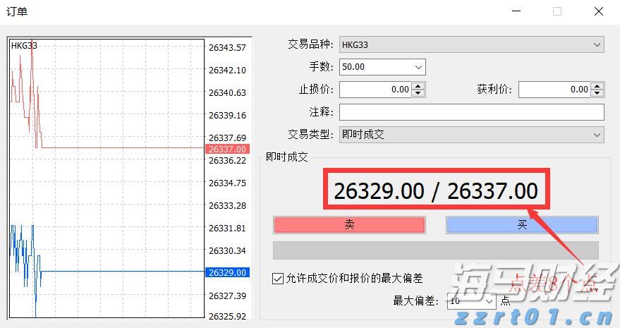 工行肥东支行开展助考便民志愿服务活动