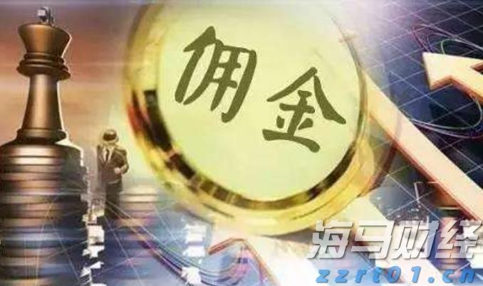 黑龙江省鸡西市市场监管局推行电子营业执照深度应用