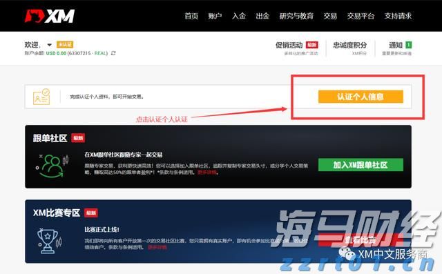 暖心！安徽省市场监管局捐赠4715份食品抽检合格样品！