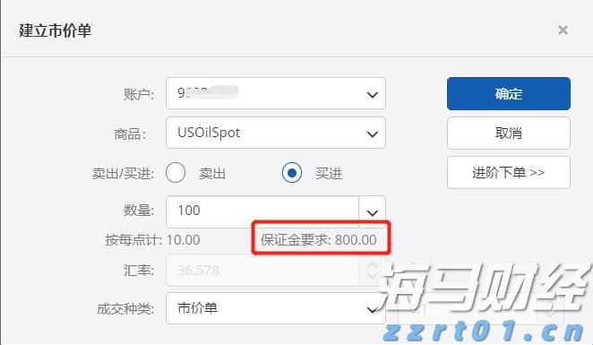 福建高招咨询会25日全面启动