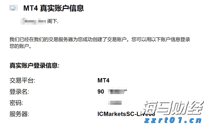 AI热潮推动美股创历史新高 专家警示情绪转冷风险