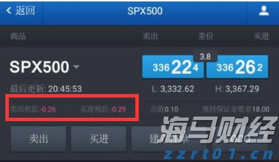 世界首套550米工作面刮板输送成套装备“出海”