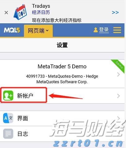 未来两天“云多多” 阳光雷雨“双拼”