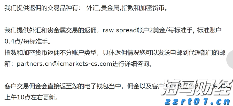 湖北将开展消费领域两大主题活动