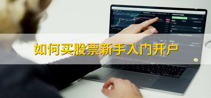 工商银行马鞍山当涂支行组织开展“全民国家安全教育日”活动