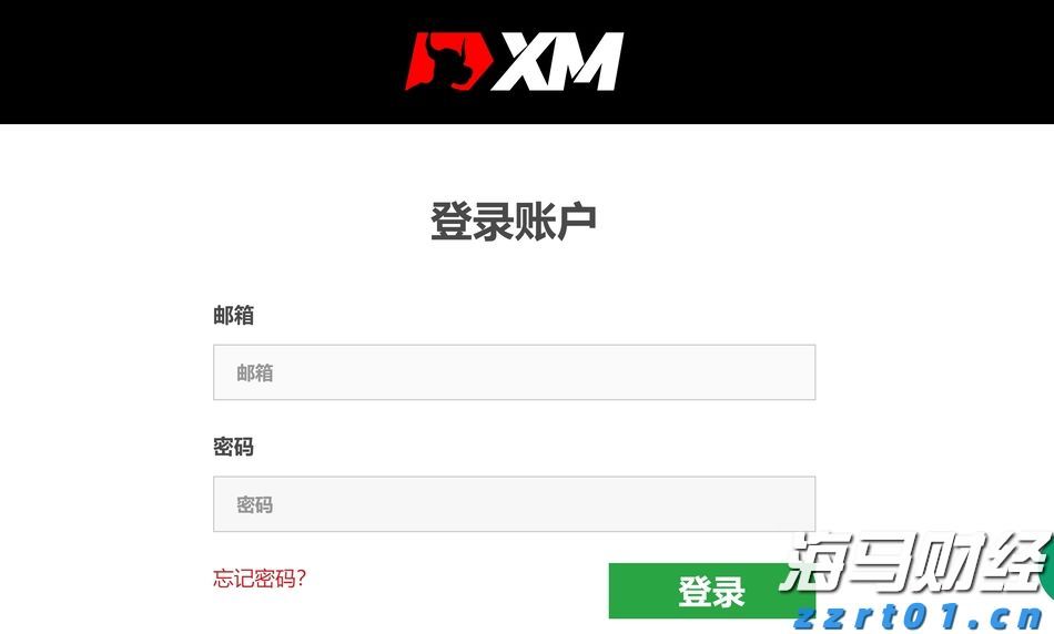 紧急通知！明日广州全市开展爱国卫生统一行动！清积水、灭蚊虫，全民参与护健康