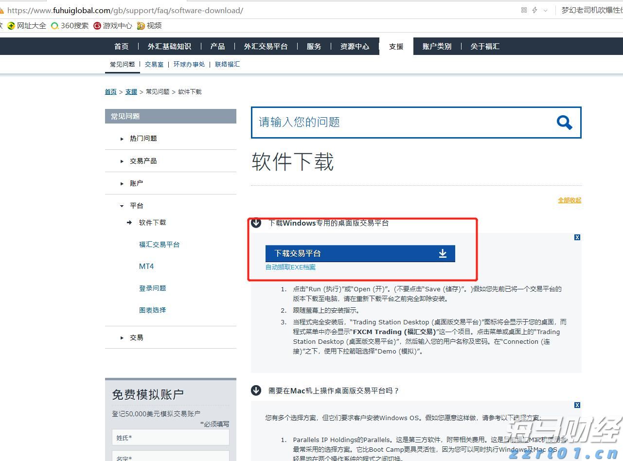 华尔街开始下调评级 受益于AI热潮的GE Vernova(GEV.US)或面临估值压力