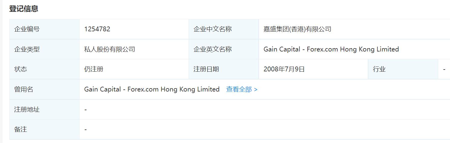 江河水位回落至警戒线下，清远市结束防汛Ⅳ级应急响应