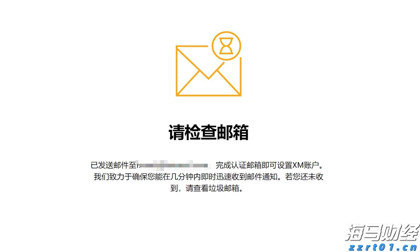 美股异动 | Trade Desk(TTD.US)盘前大跌33% CEO预警大型广告客户受关税冲击